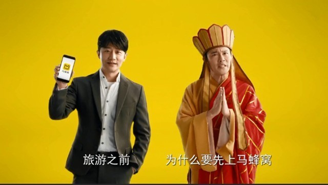 世界杯还没结束 这几家企业要被“骂”死了