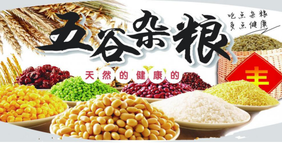 张华打造中国绿色农产品网上平台发展互联网新思路