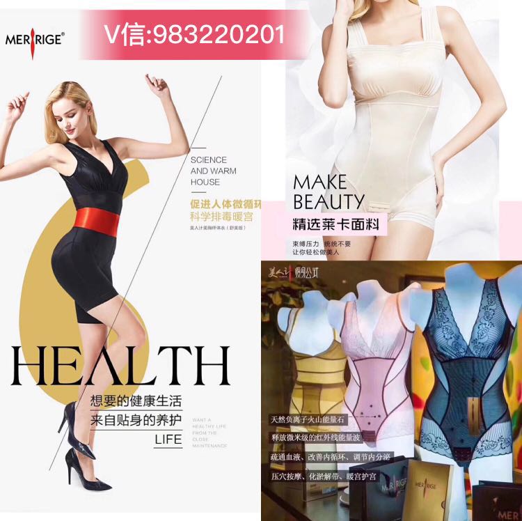 C:UsersAdministratorDesktop微信图片_20180816112339.jpg微信图片_20180816112339