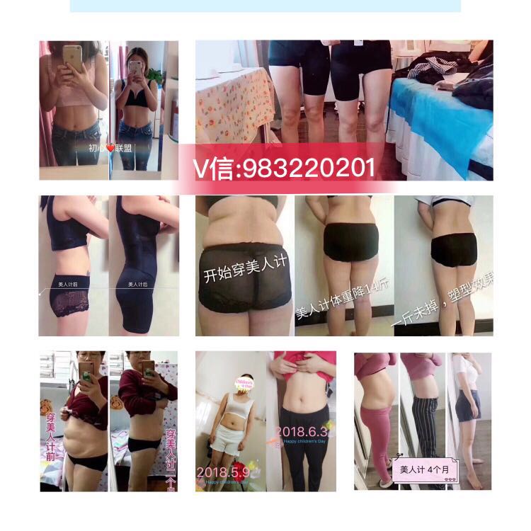 C:UsersAdministratorDesktop微信图片_20180816112325.jpg微信图片_20180816112325