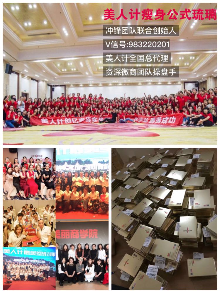 C:UsersAdministratorDesktop微信图片_20180816112345.jpg微信图片_20180816112345