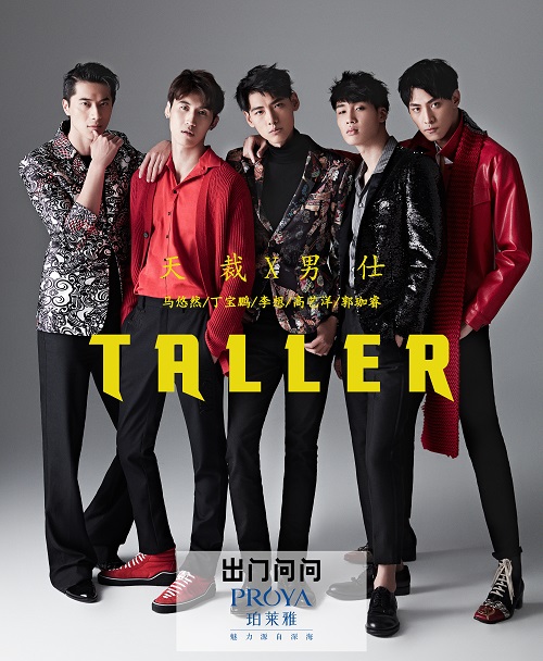 1543219301711487.jpg MV封面.jpg