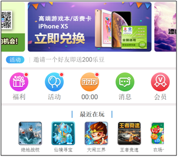 1546851512155412.png blob.png