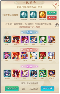 1546851503517109.png blob.png