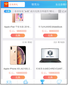 1546851461890295.png blob.png