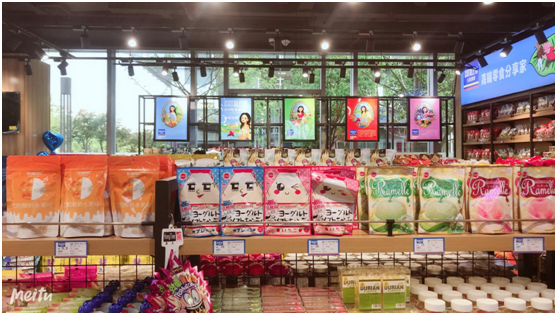 1568616867142280.png image.png