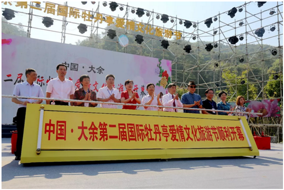 1569725852247444.png image.png