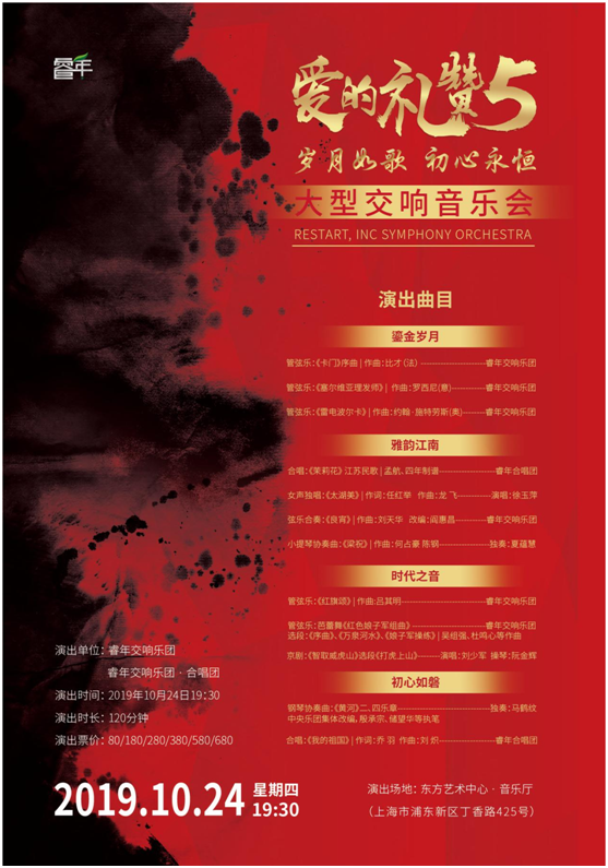 1571731467750588.png image.png