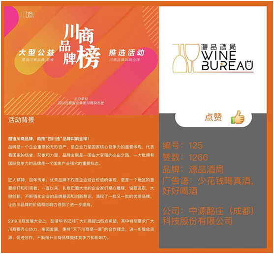 1575269138626143.png image.png