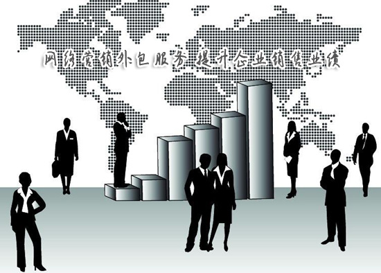 网络营销外包_尊龙凯时人生就是博传媒1.jpg 网络营销外包_尊龙凯时人生就是博传媒1.jpg