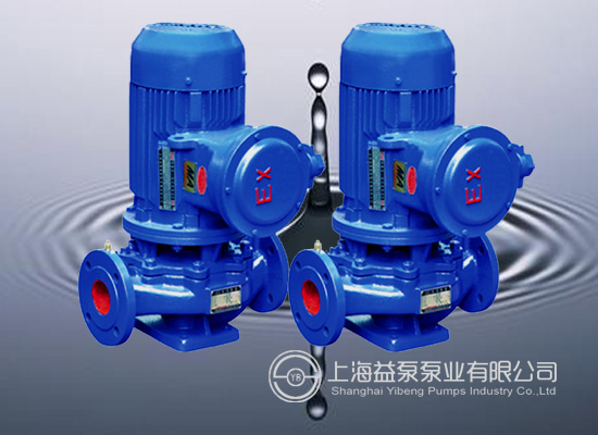 YG立式管道油泵.jpg YG立式管道油泵.jpg