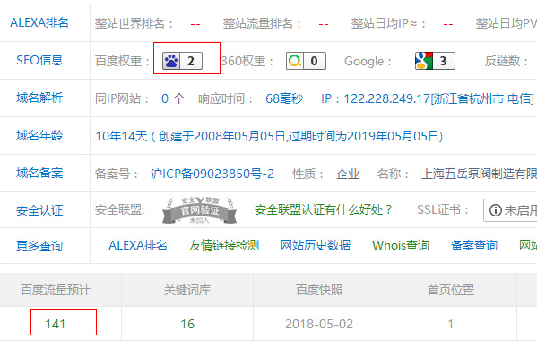 xinwenyingxiao33.jpg xinwenyingxiao33.jpg