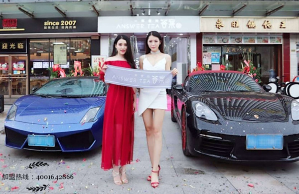 daancha004.jpg daancha004.jpg