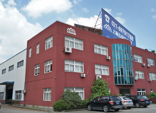 五岳安全阀厂房外观.jpg 五岳安全阀厂房外观.jpg