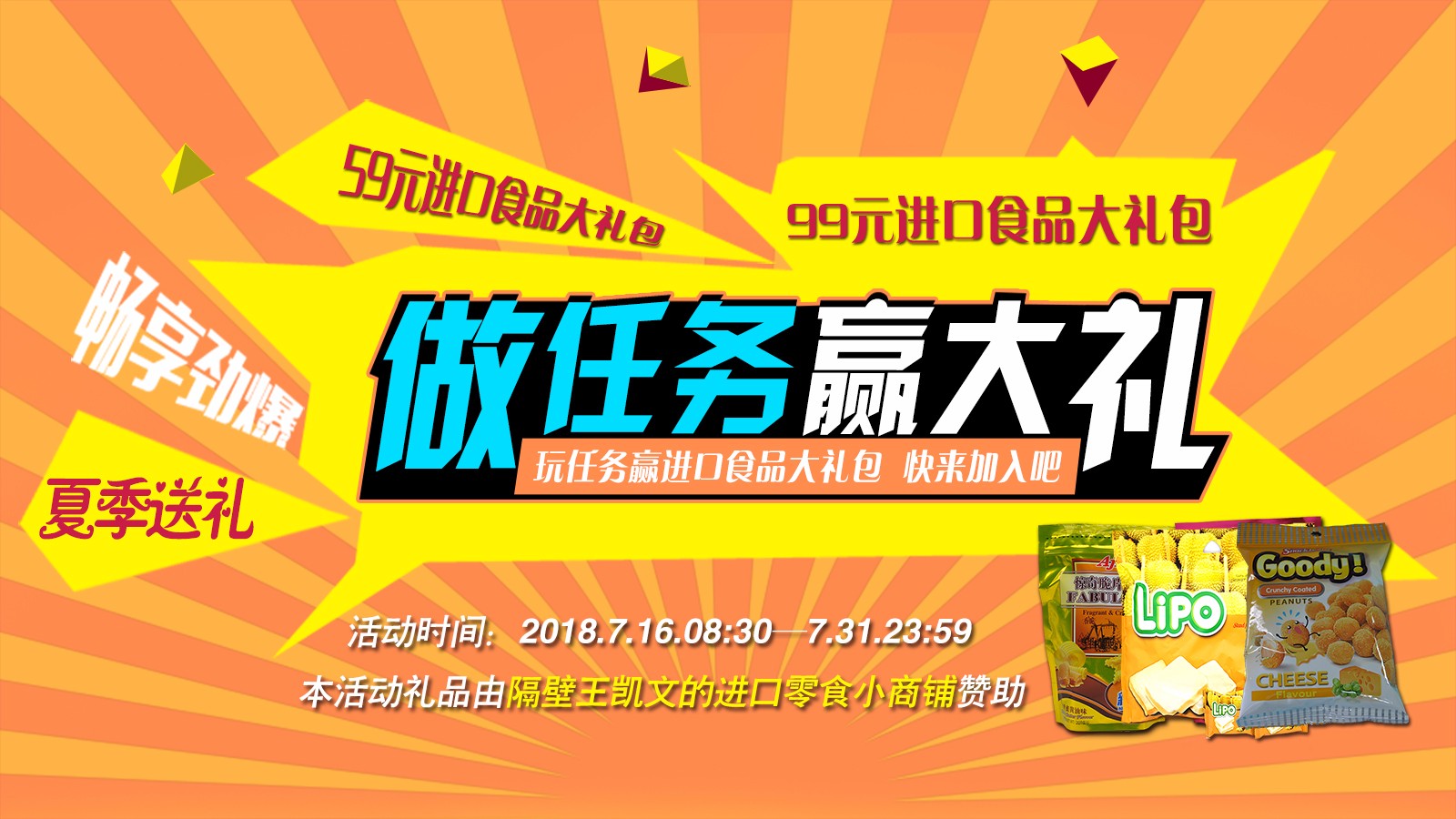 20180716093424_0873.jpg 20180716093424_0873.jpg