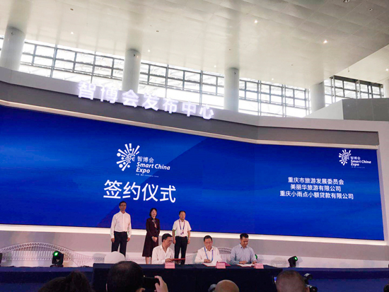 20180824225131.jpg 20180824225131.jpg